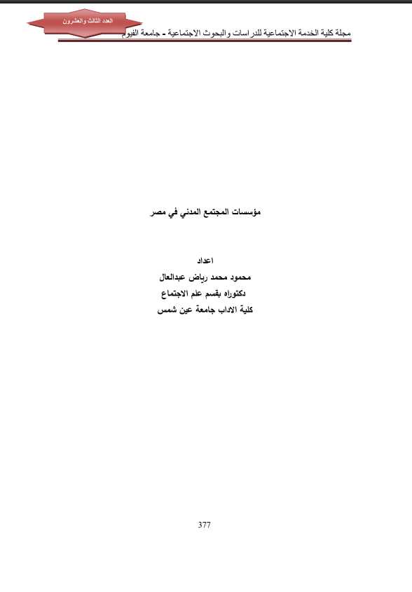 there is no image